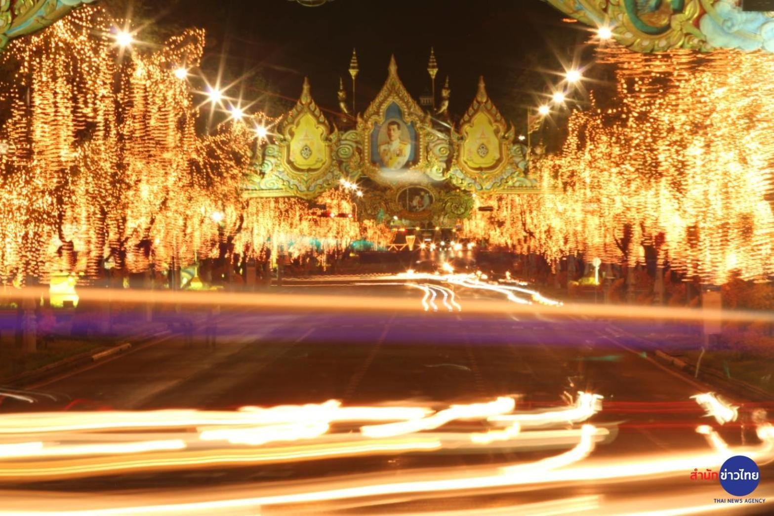 Go Khaosan Road Bkk - โกอินน์ ตรอกข้าวสาร Pangsapuri